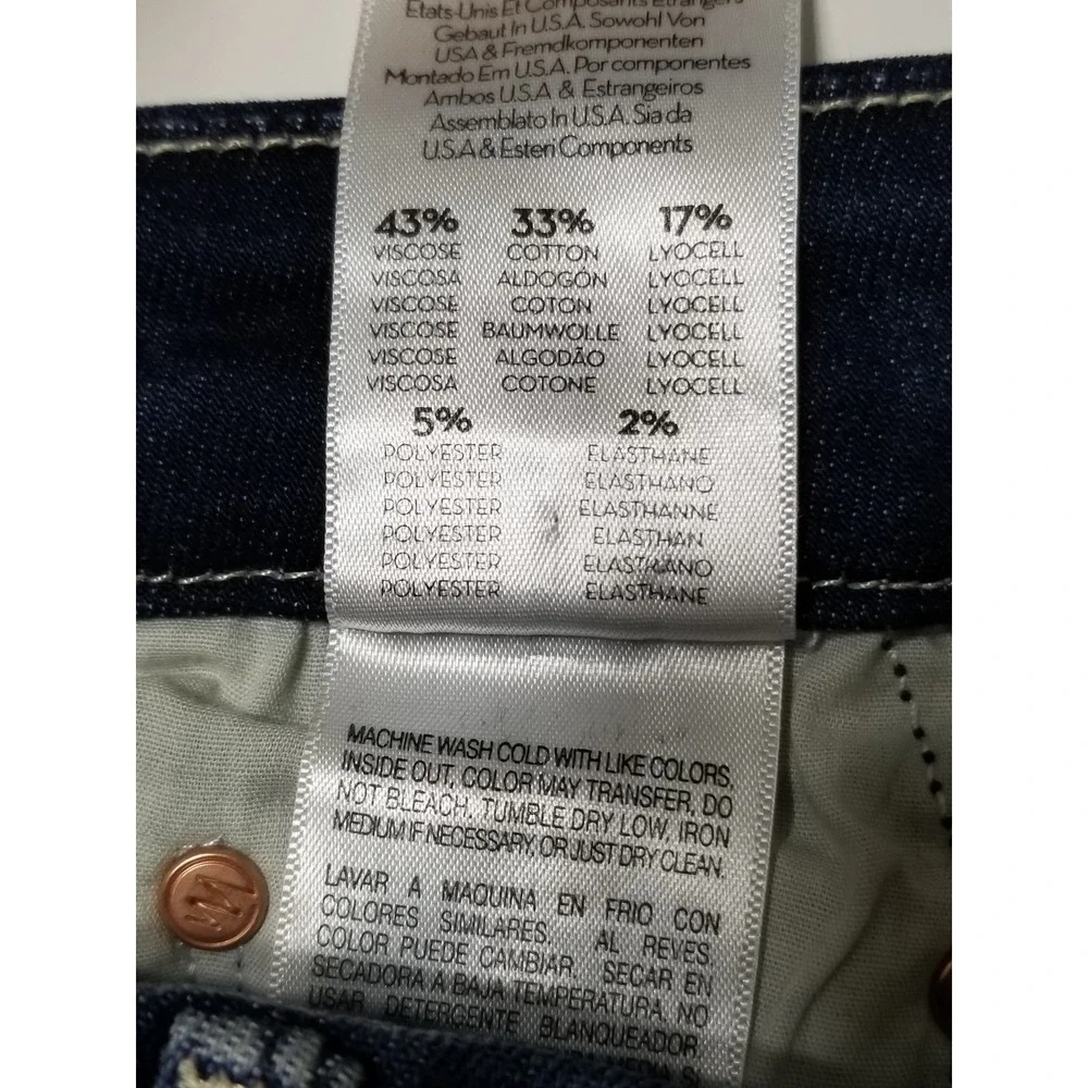 Mother Denim High Waist Looker Ankle Fray Skinny Tongue‎ In Chic NWT 24, 26 $228